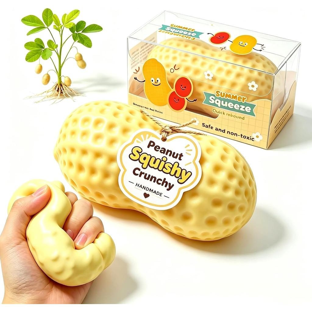 Crunchy Peanut Squishy,ASMR Crunchy Squishy Fidget Toys,Sensory Toys | Squeeze Toys,Realistic peanut