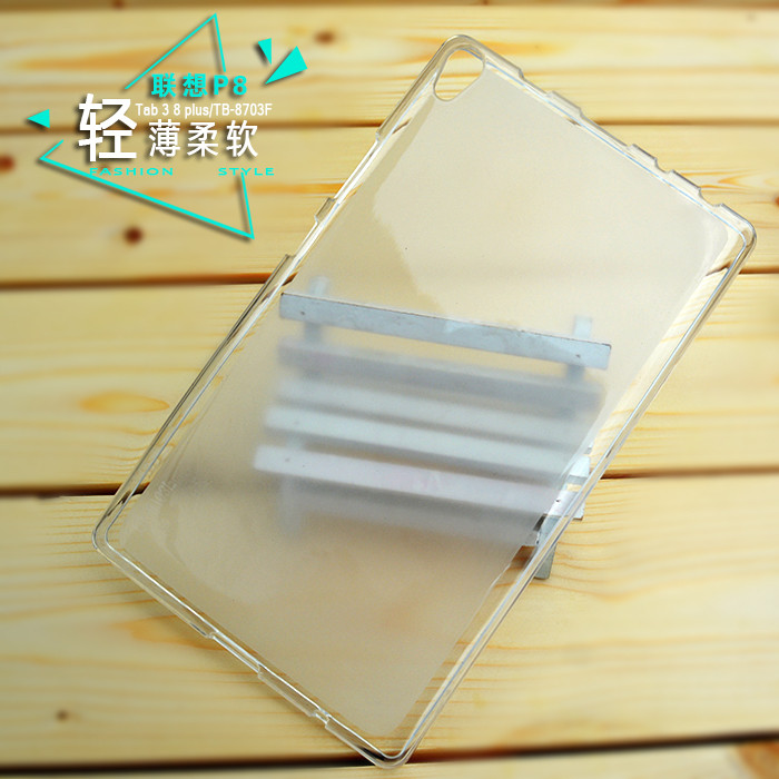 Thích hợp cho Lenovo TAB3 8 Plus Vỏ bảo vệ máy tính bảng P8 TPU Soft Case TB-8703F Vỏ silicon trong 