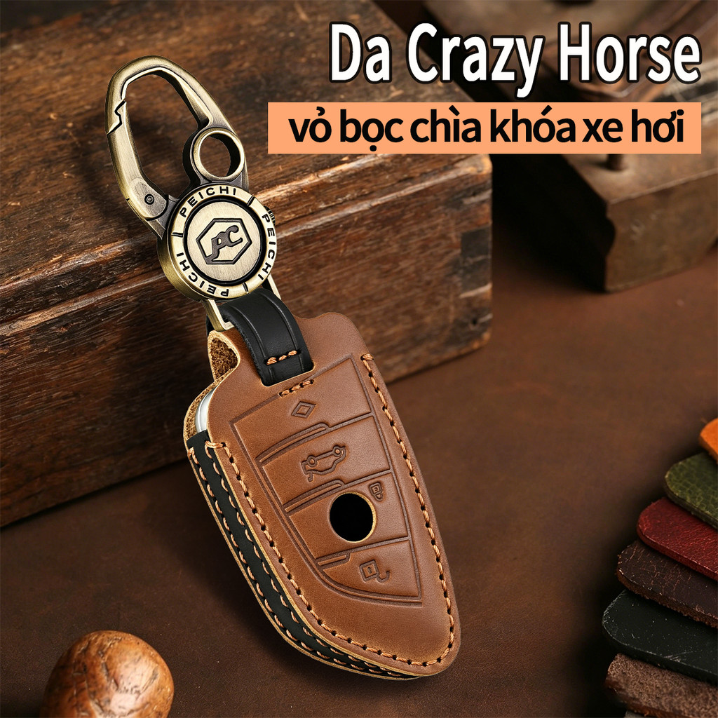 vỏ chìa khóa BMW 1 2 3 4 5 6 7 X1 X3 X4 X5 X6 X7 G05 G06 F20 F30 F32