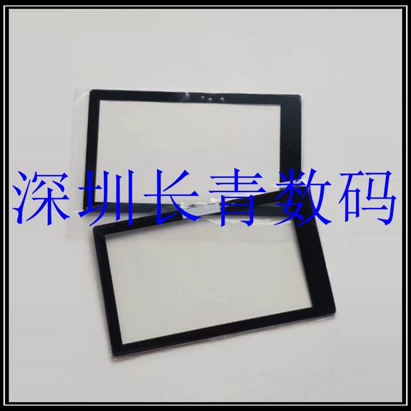 Thích hợp cho Canon A4000 A800 Kính bảo vệ màn hình bên ngoài Bảo vệ màn hình bên trong Màn hình bảo