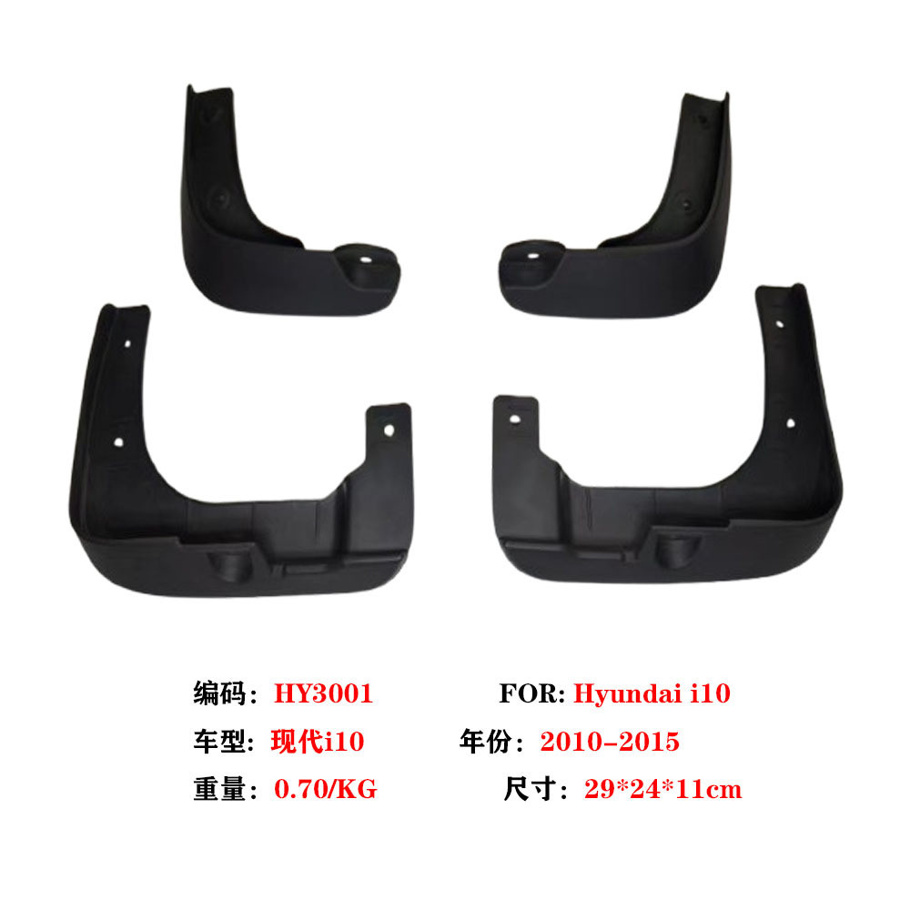 Bán-Thích Hợp Cho 2010-15 Hyundai i10 Chắn Bùn Hyundai i10 Xe Ô Tô Chắn Bùn Phía Trước Phía Sau Phụ 