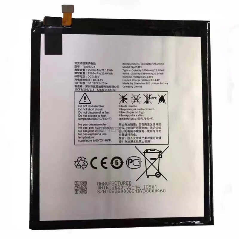 [Hàng có sẵn] Thích hợp cho pin máy tính bảng hoàn toàn mới Alcatel / Alcatel TLP053C1 5500mAh