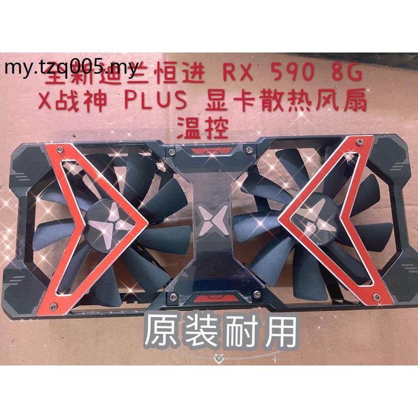 Dylan Hengjin RX 590 8G X Thần Chiến Tranh RX 5500XT X Chiến Binh Điều Khiển Nhiệt Độ Quạt Đồ Họa