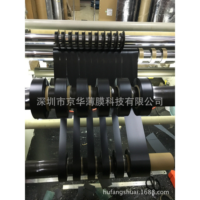 Ưu đãi đặc biệt cho màng chức năng chống cháy Longhua PC870