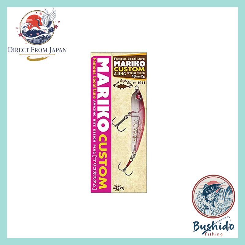 Jungle Gym J211 Mariko Custom #80 Amira Glitter Red

Jungle Gym J211 Mariko Custom #111 Mazume Pink
