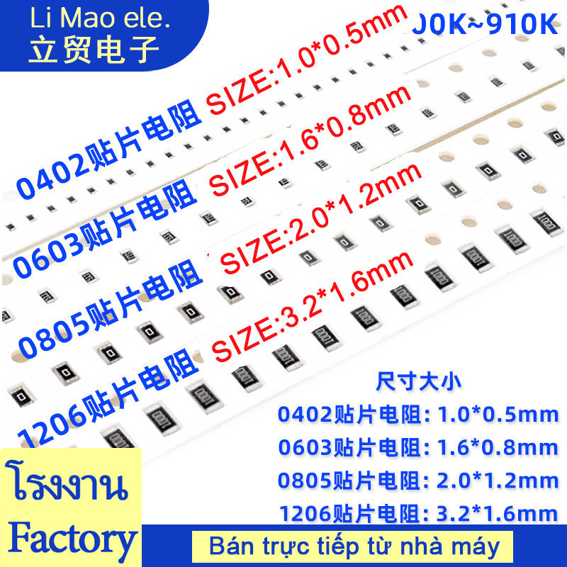 ((100 Cái) 0402 0603 0805 1206 Điện Trở Chip 1% 100K 200K 220K 330K 470K 510K 680K OHM