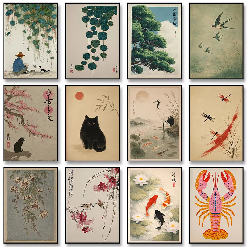 Vintage Japanese Koi Fish Black Cat Crane Floral Landscape Canvas Painting Wall Art Poster Picture H