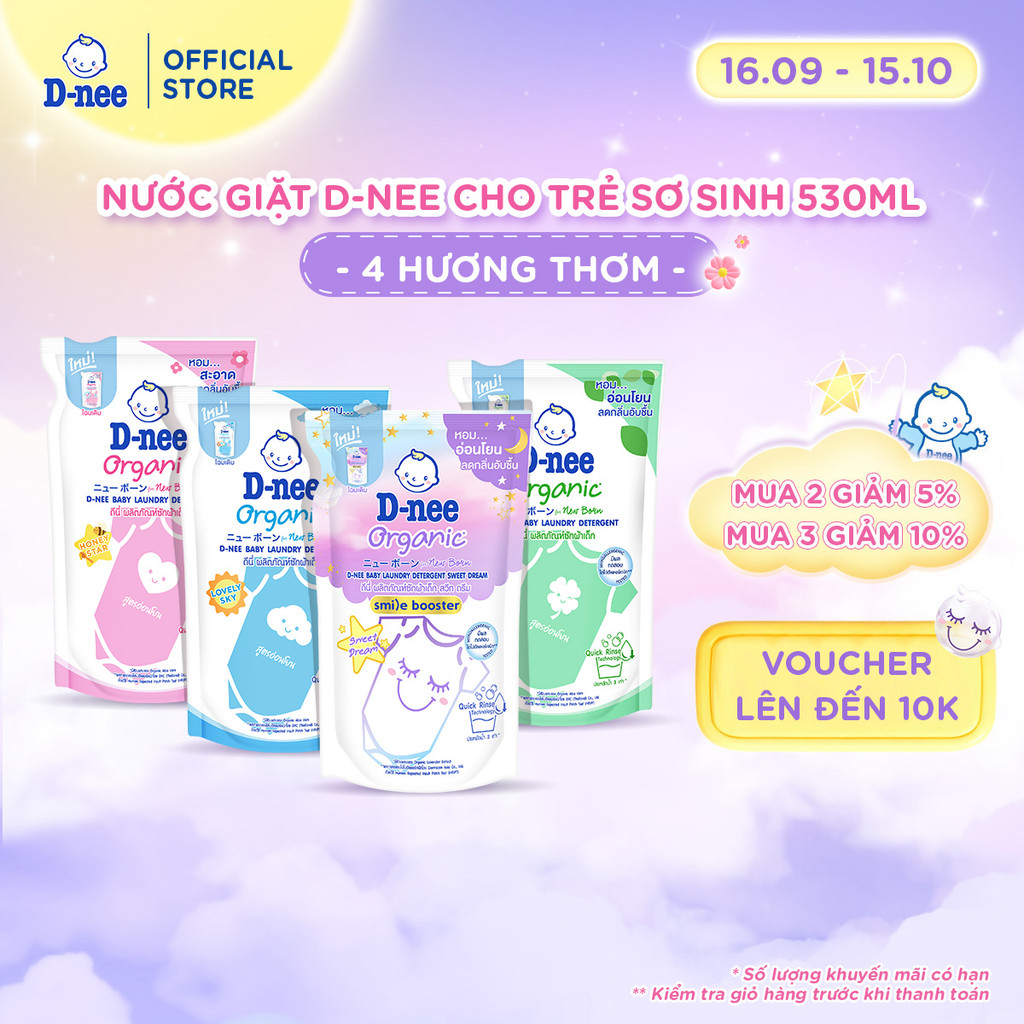 Nước giặt D-nee cho trẻ sơ sinh, mềm dịu, thơm nhẹ, không hư hại quần áo - Túi…