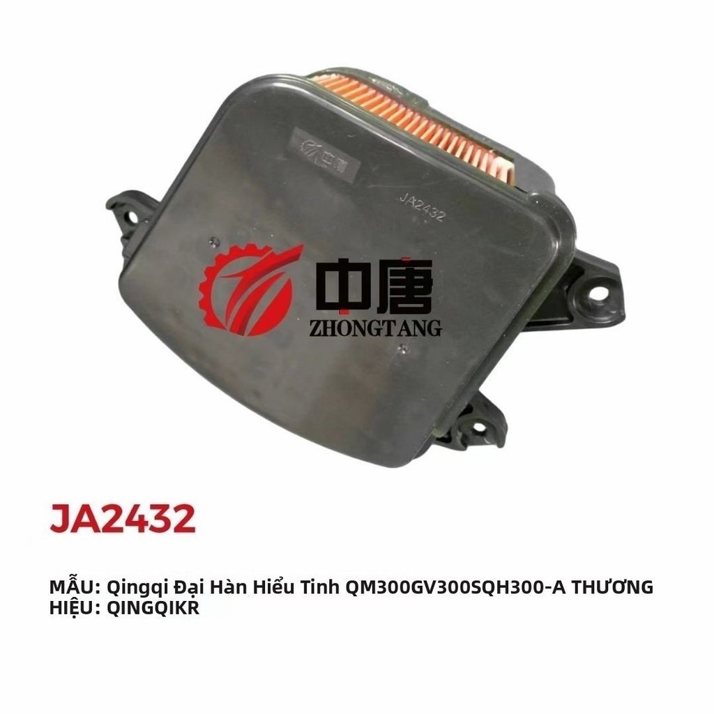 Lọc gió Qingqi Daehan Xiaoxing Xiaosheng GV300S bản Xuan QH300-A, chính hãng bán chạy