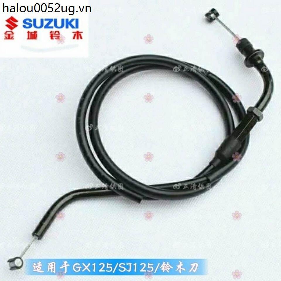 Jinchen Suzuki Motorcycle Original Factory SJ125-A / B Sky Owl / Suzuki Knife Clutch Pull Line / GX1