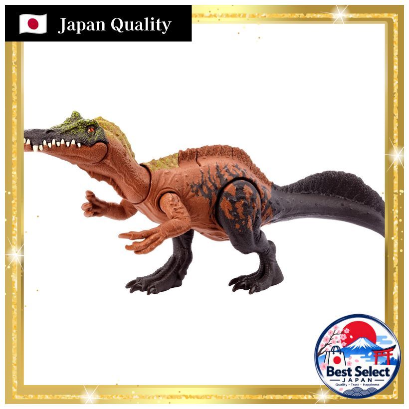 Mattel Jurassic World (JURASSIC WORLD) Action Figure Roaring Irritator [Length: approx. 34.5 cm] [Ag