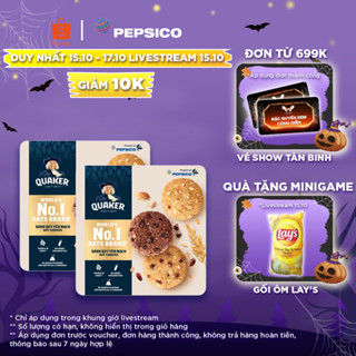 [HSD T10/2025] Combo 2 Hộp thiếc Bánh Quy Yến Mạch Quaker 400G 3 vị (Hạnh Nhân, Socola, Nho Khô)