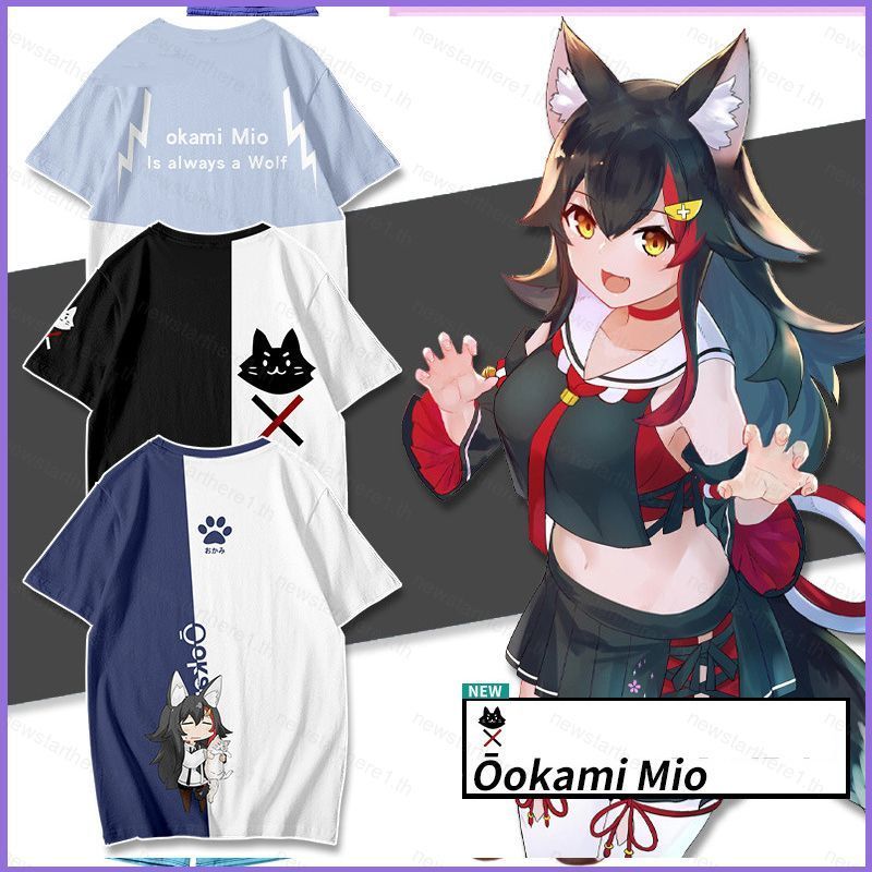Áo thun cosplay Ookami Mio Hololive phiên bản Ayame, stylecroptop