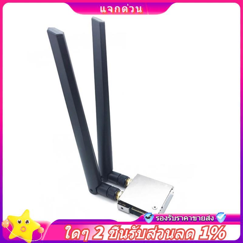 Còn hàng-Thẻ WiFi không dây WiFi Go WiFi6 BT5.0 2400Mbps Thẻ chuyển đổi mạng AX201 2400M P9JB