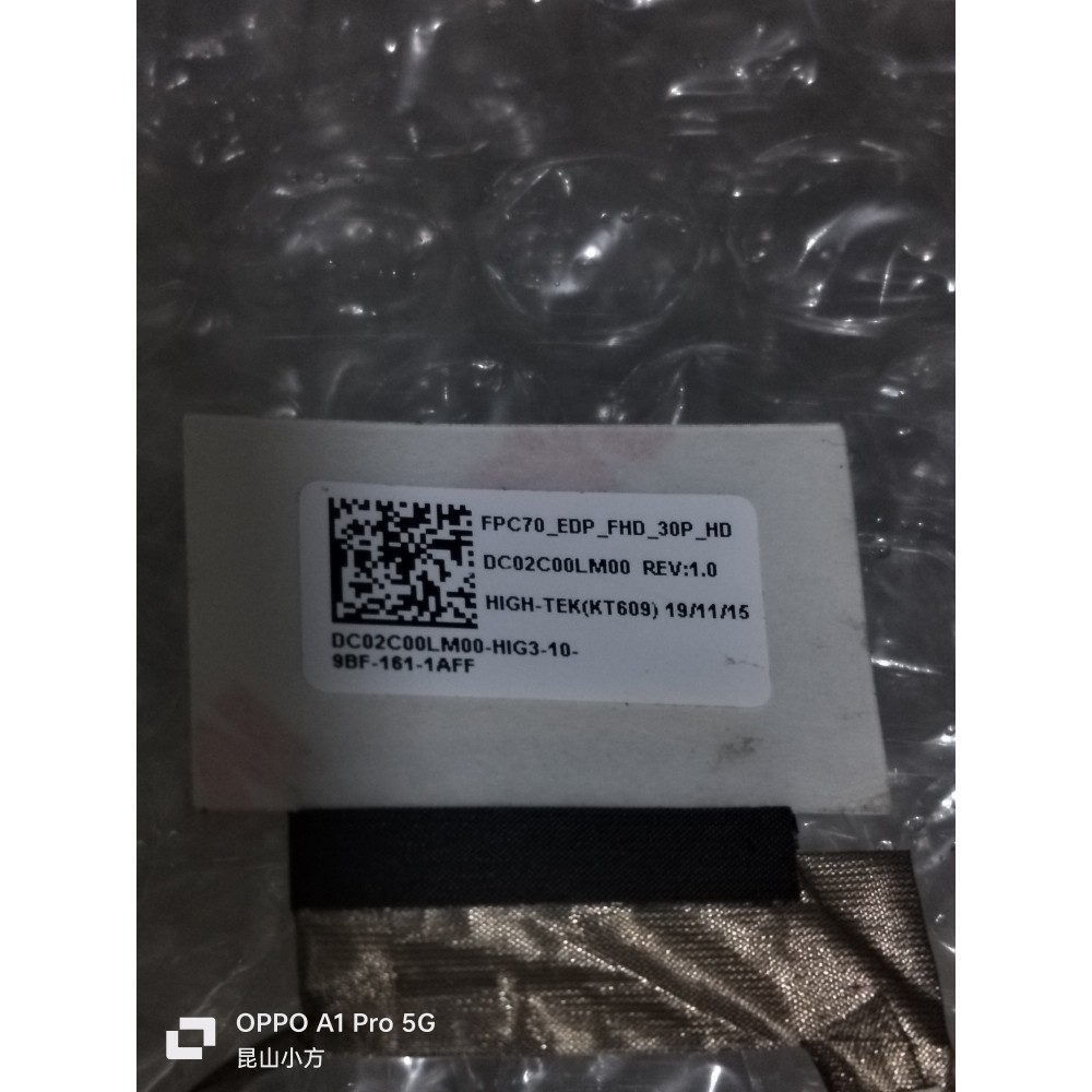 Cáp màn hình HP hp17-CB tpn-c144 DC02C00MG00 DC02C00LM00 FPC70 Bán buôn