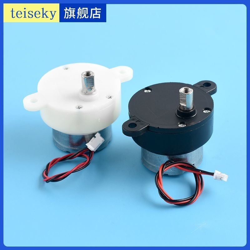 300 Gear Motor Robot 3V-6V / Đồ thủ công xoay / Hộp đèn quảng cáo điện Động cơ nhỏ tốc độ thấp