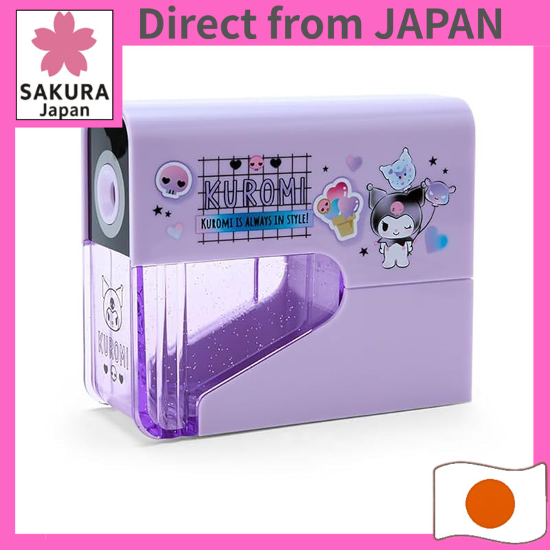 Sanrio Kuromi Electric Pencil Sharpener for Kids Character Stationery / 5×12.5×10.6cm / 436798