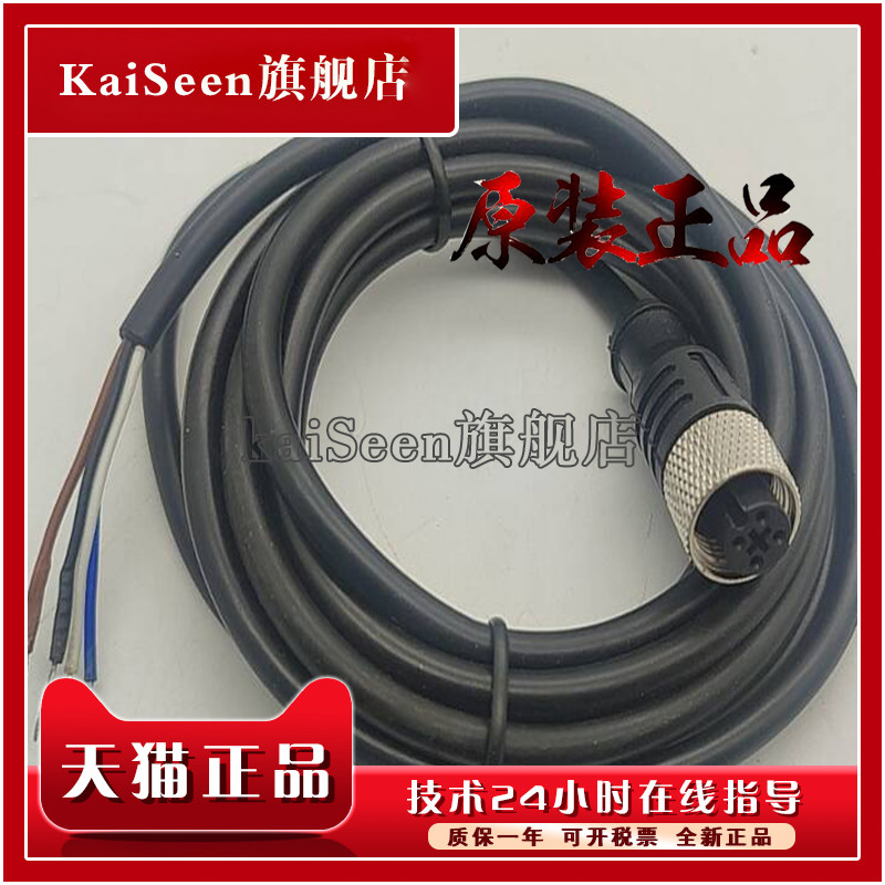 Đầu nối Chính hãng A6CON1 PLC I / O Cung cấp có sẵn
