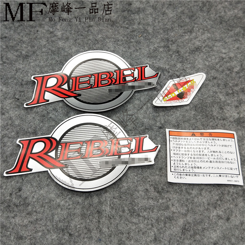 Thích hợp cho Honda CA250 Loại kín Boy Earth Eagle King Golden Boy Fuel Tank Nhãn Decal