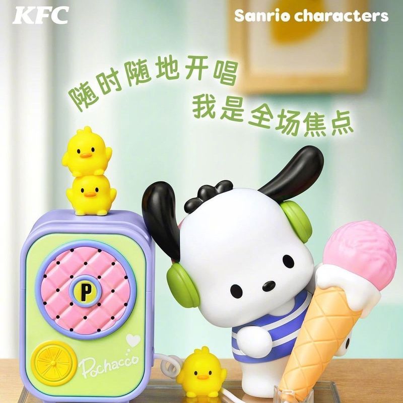 KFC Hello Kitty Hello Kitty Đồ chơi máy ảnh KFC Pacha Dog K Song Microphone 61 Sanrio Hello Kitty 7-