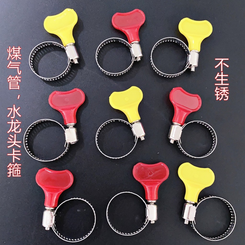 Hỗn Hợp Màu Họng Hoop Tay Cầm Nhựa Họng Hoop Ống Khí Kẹp Ống Yiyuan Store F4FR