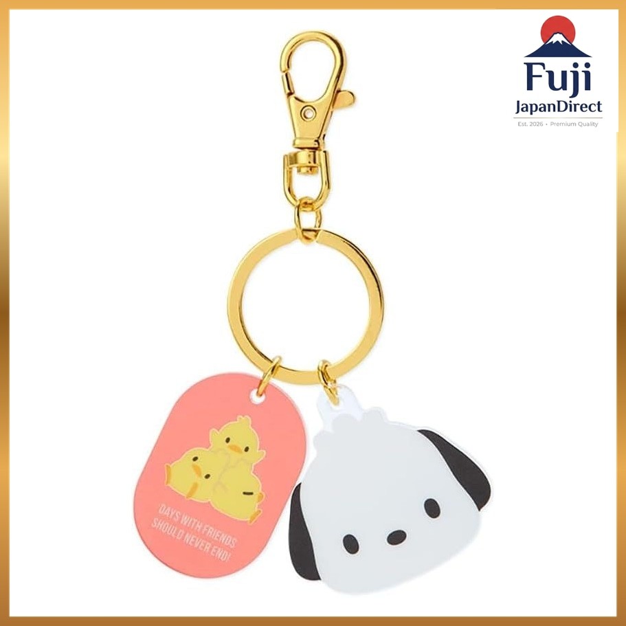Sanrio Pochacco face-shaped key chain 909025 Fuji JapanDirect