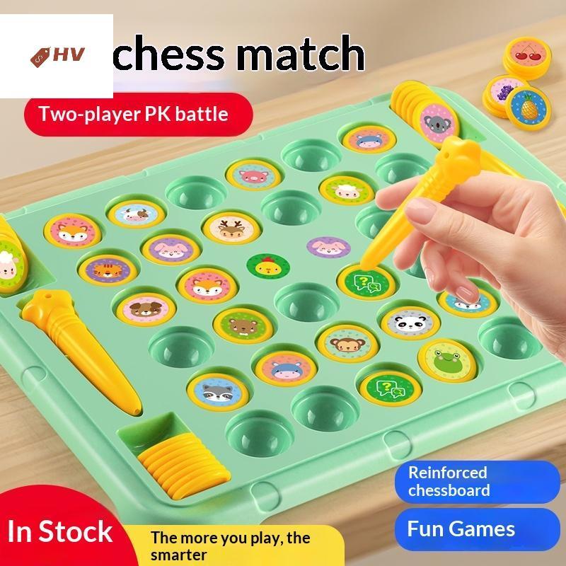 [H & V] 2-4 Người Chơi Flip Chess Memory Game Board Games Double Player Battle Puzzle Toy Kid Concen