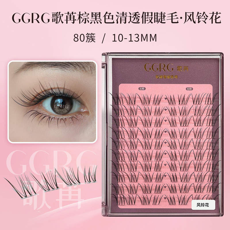 GGGG GRG Lông Mi Giả [Bellflower] Lông Mi Giả Cáo Oxy Gương Cáo Tự Nhiên Lông Mi Giả