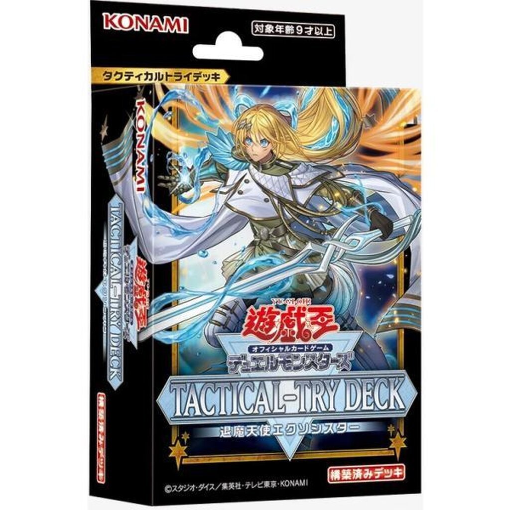 Konami Yu-Gi-Oh OCG Chiến Thuật-Try Deck Exorcist Angels Exosister (TT02-JPB) 4988602178517 (