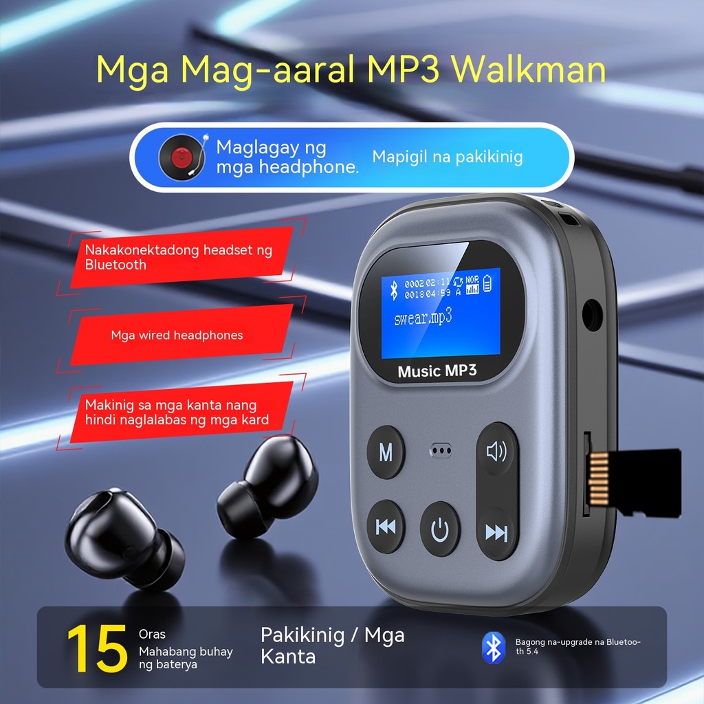 Máy nghe nhạc MP3 Bluetooth CNMJGSQ Máy phát Bluetooth Máy nghe nhạc MP3