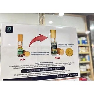 Combo 6 chai dầu nhân sâm thảo dược Greenherb thái lan