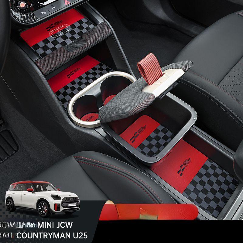 Suitable for MINI Cooper storage slot mats, Countryman, U25 car door slot cup leather liners