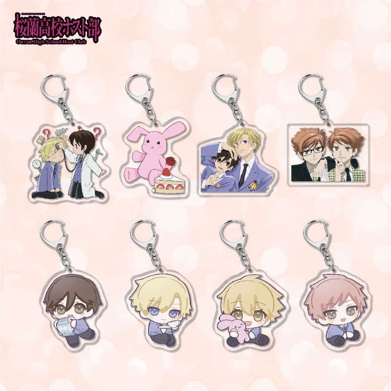Móc khóa Anime Haruhi Fujioka Tamaki Suoh ‌Kyoya Ootori Hikaru Hitachiin Nam Móc Chìa Khóa Cho Nữ Ho