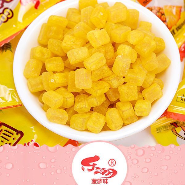Chính Hãng Cô Gái Chua Hương Vị Trái Cây Kẹo Gummy Cube Kẹo Kẹo Cưới Sau 8090 Tuổi Thơ Hoài Cổ Đồ Ăn