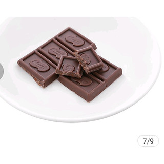 Combo 10 thanh Socola thanh Milo chocobar 30gr / thanh.