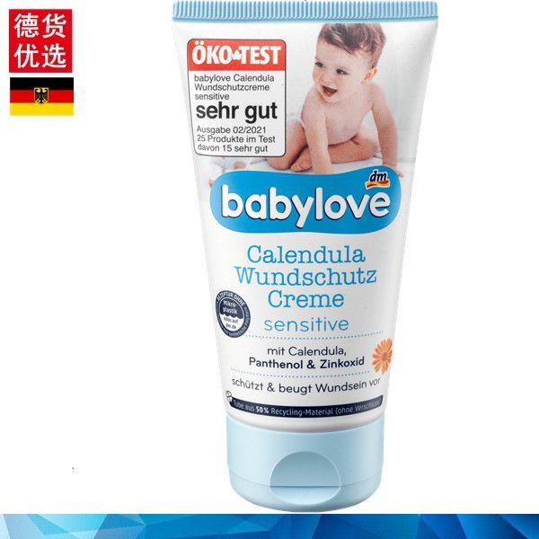 Người Bán Đề Nghị Hàng Tốt Đức babylove Baby Calendula Panthol Kẽm Oxide Đỏ Mông Bảo Vệ Kem 75ml2026