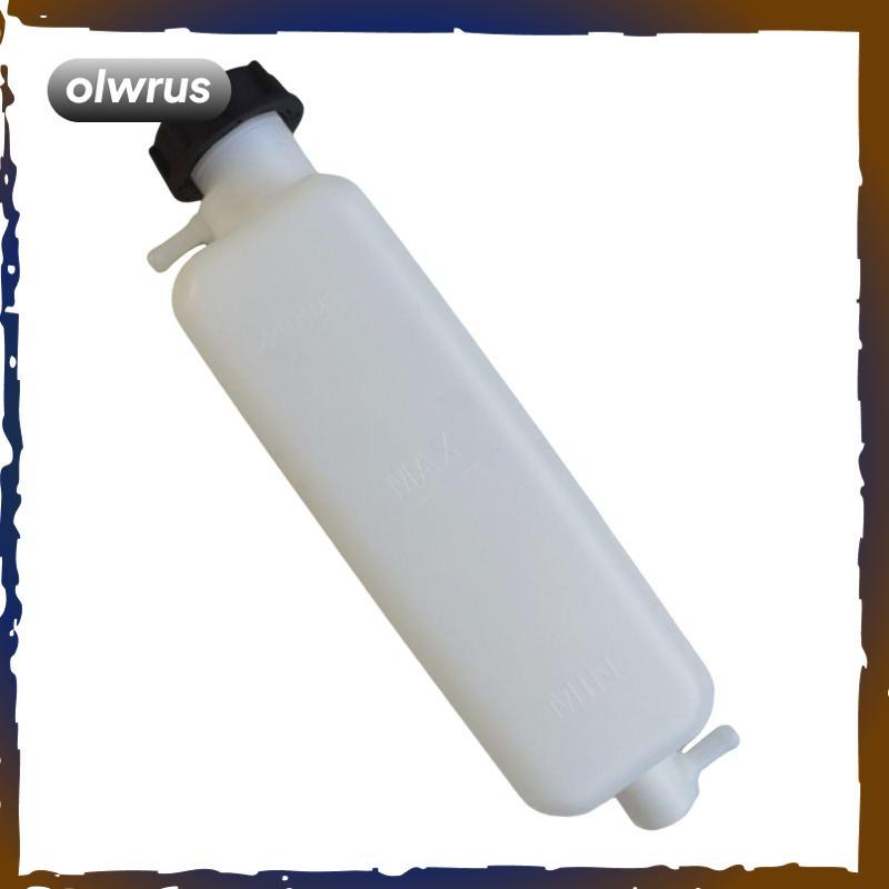 Lắp ráp bể chứa nước làm mát máy xúc, phụ kiện cho EC60 EC55B EC80