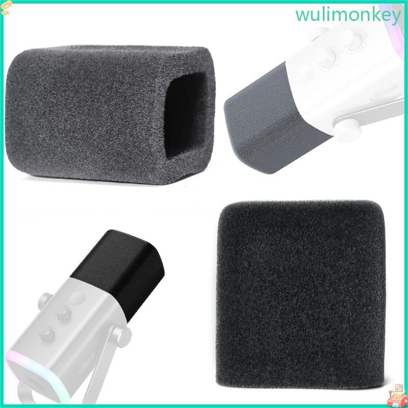 Bộ lọc WU cho Vỏ xốp kính chắn gió AM8 AmpliGame AM8 Mics