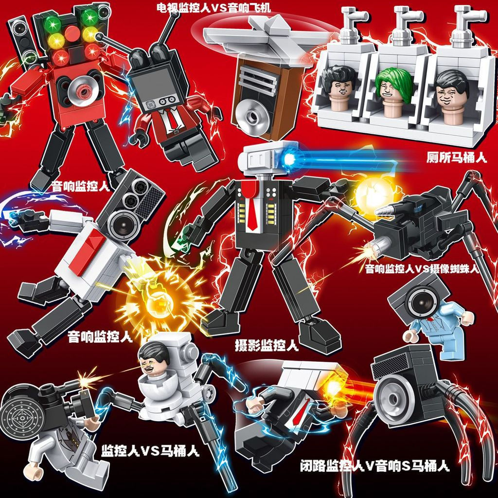 New Product#Compatible with LEGO Toilet Man and Surveillance Man vs Titan TV Man Toy for Boys, Compa