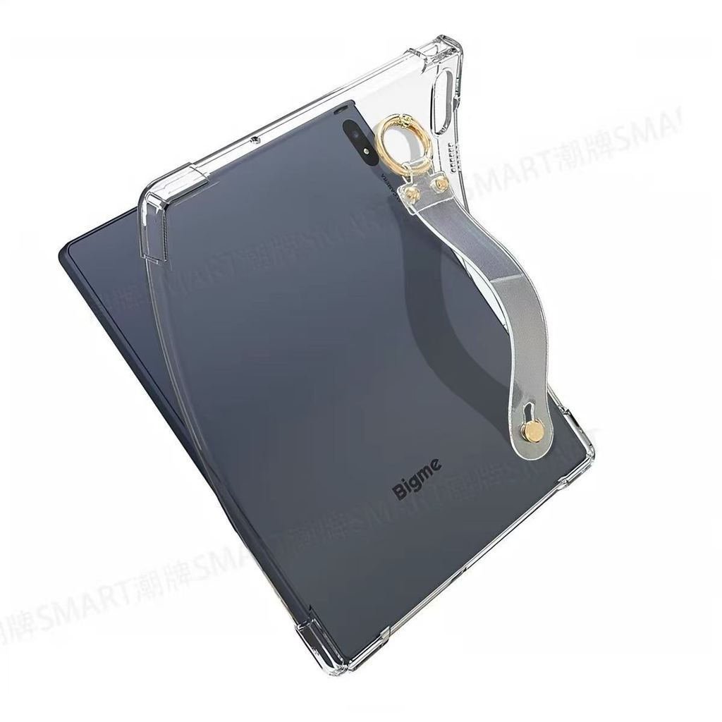 Bigme B7/B7 Pro 7Inch Handheld Transparent Transparent black silicone case[Shipped on the Same Day]