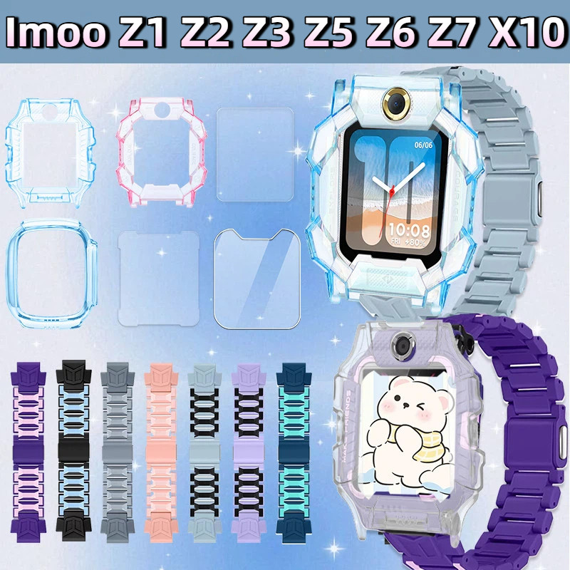 [Hàng có sẵn] Dây đeo khóa Flash từ tính + Vỏ bảo vệ Imoo Z1 Z2 Z3 Z5 Z6 Z7 X10 Imoo Z1 Z2 Z3 Z5 Z6 