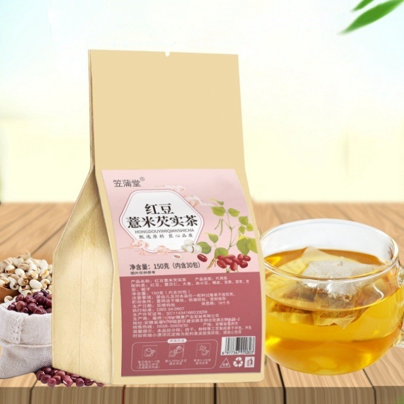 [Hàng có sẵn] Red Bean Coix Rice Gorgon Tea Barley Tartary Buckwheat Red Adzuki Bean Poria Tea Wet T