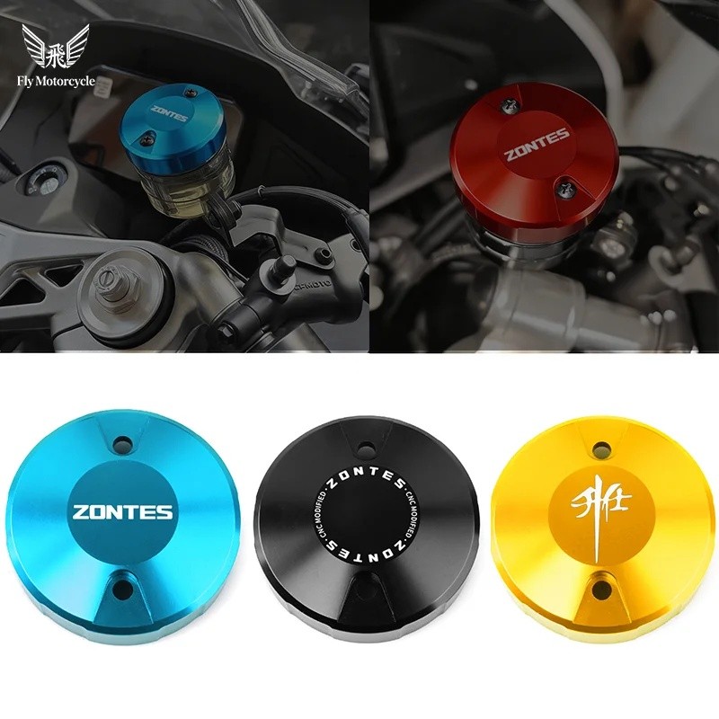 Dành Cho Zontes 703F Phiêu Lưu 703F ADV 703RR 703 RR 2023-2026 + Phụ Kiện Xe Máy Phanh Trước Ly Hợp 