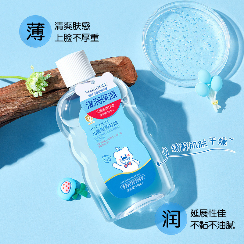 Thu Đông Roselle Trẻ Em Dưỡng Ẩm Glycerin Dưỡng Ẩm Nhẹ Dưỡng Ẩm Làm Mới Không Dưỡng Ẩm Bé Glycerin W