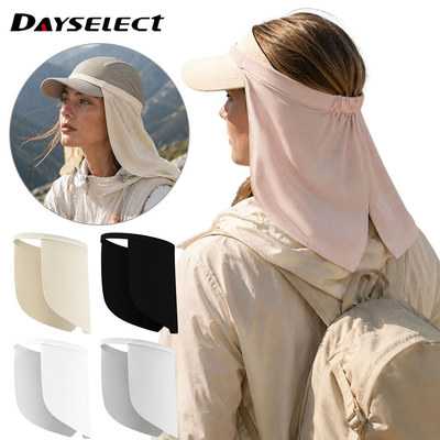 DAYSELECT Thể Thao Mũ Chống Nắng Rèm Ngoài Trời Leo Núi Đi Bộ Đường Dài Đi Xe Đạp Thoáng Khí Khăn Trùm Đầu