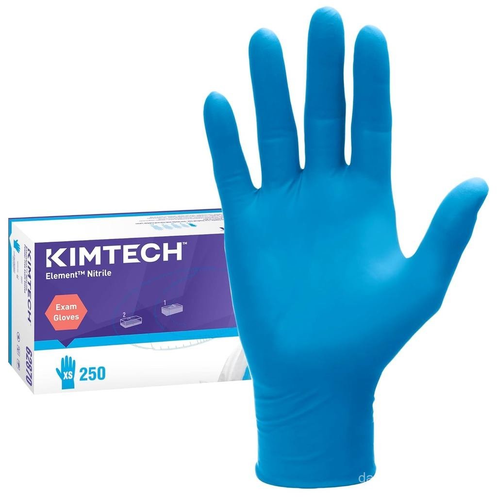 KIMTECHTM Găng tay thi Element Nitrile (62871), Thin Mil, 3.2 Mil, Ambidextrous, 9.0 ”, S, 250 / Box