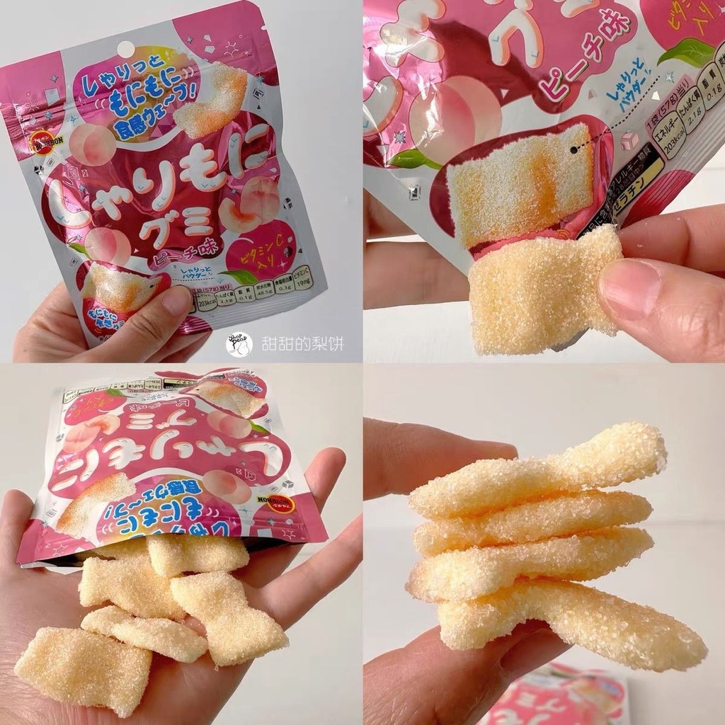 Siêu ngonĐồ ăn nhẹ Bourbon Sweet Sour Bourbon Waxy Gummy Hương vị giới hạn Kẹo dẻo hương đào LS72726