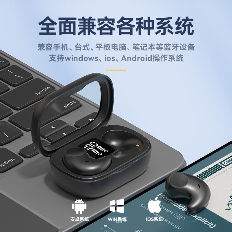 Mới M51 Tai Nghe Ngủ Bên Ngủ Chuyên Dụng Chất Lượng Cao In-Ear Stick-Ear Mini Bluetooth Tai Nghe Blu