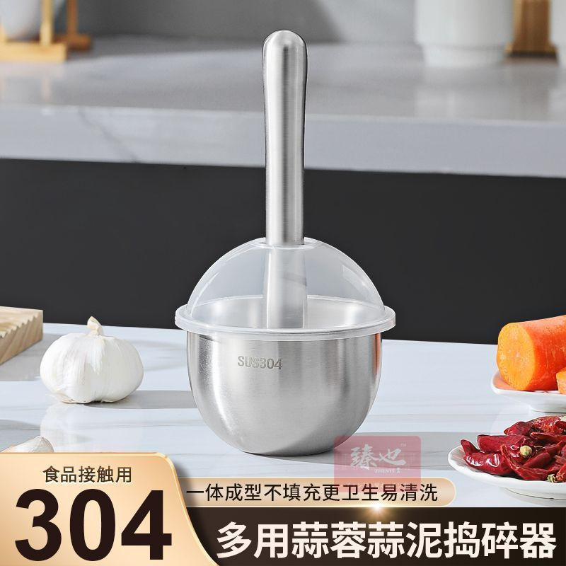 Household stone mortar grinding jar12y New stainless steel mortar and pestle for grinding garlic304G