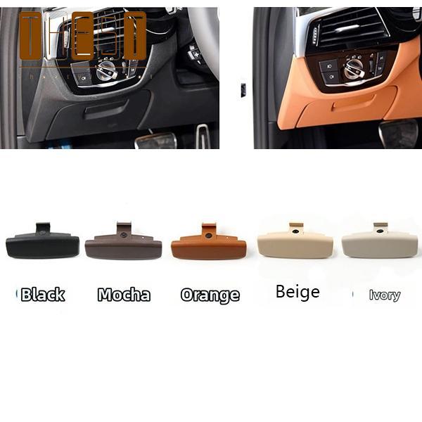 Glove Box Handle Enhanced ABS Material Seamless Integration For BMW G30 G38